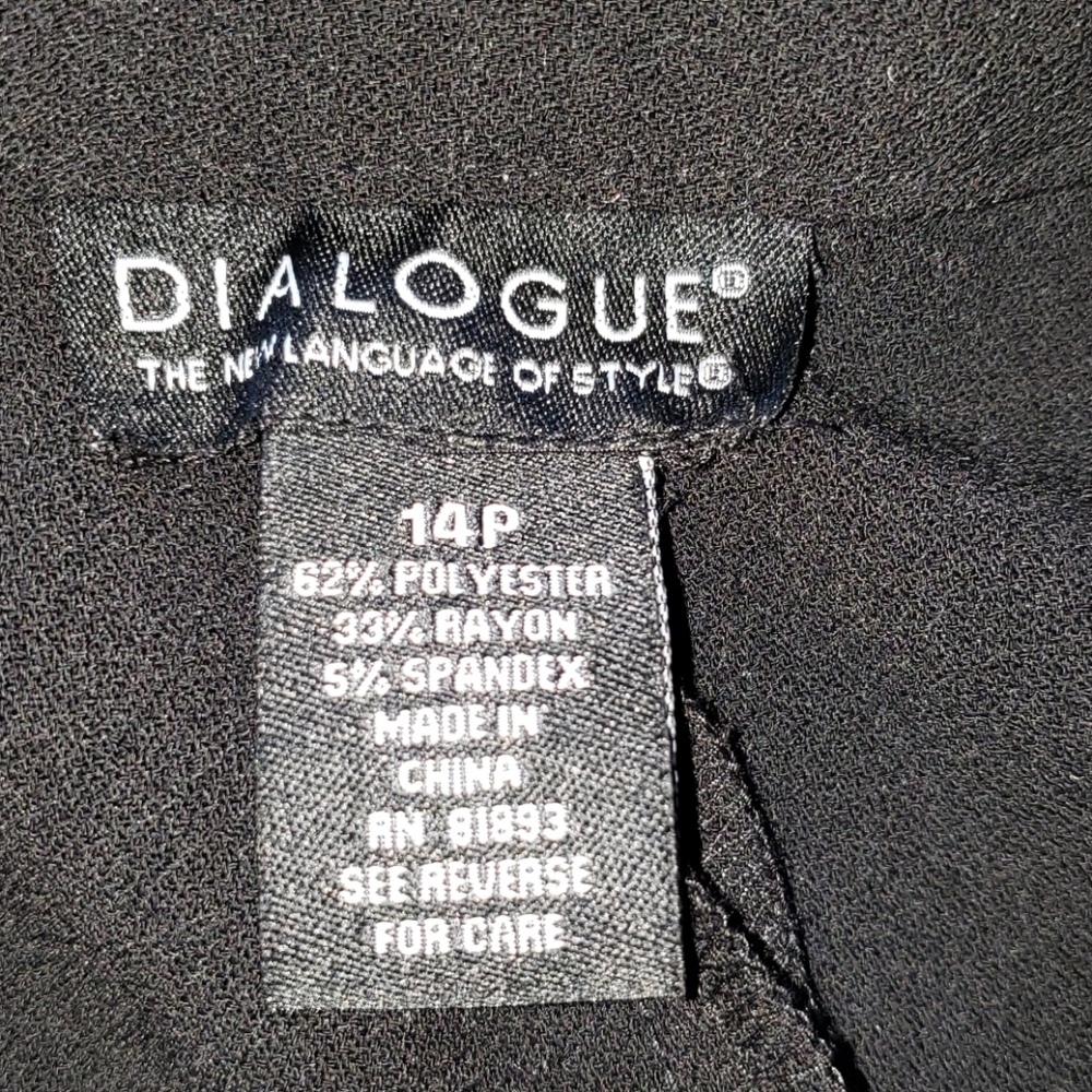 Dialogue Suit Jacket & Pants Set 14P - Picture 9 of 15